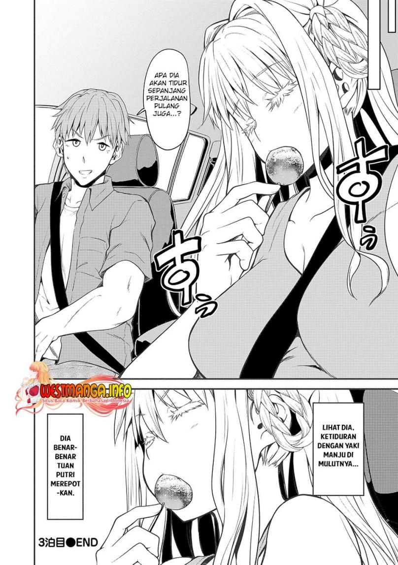 Fuufu nara Doko e demo Chapter 03 Bahasa Indonesia