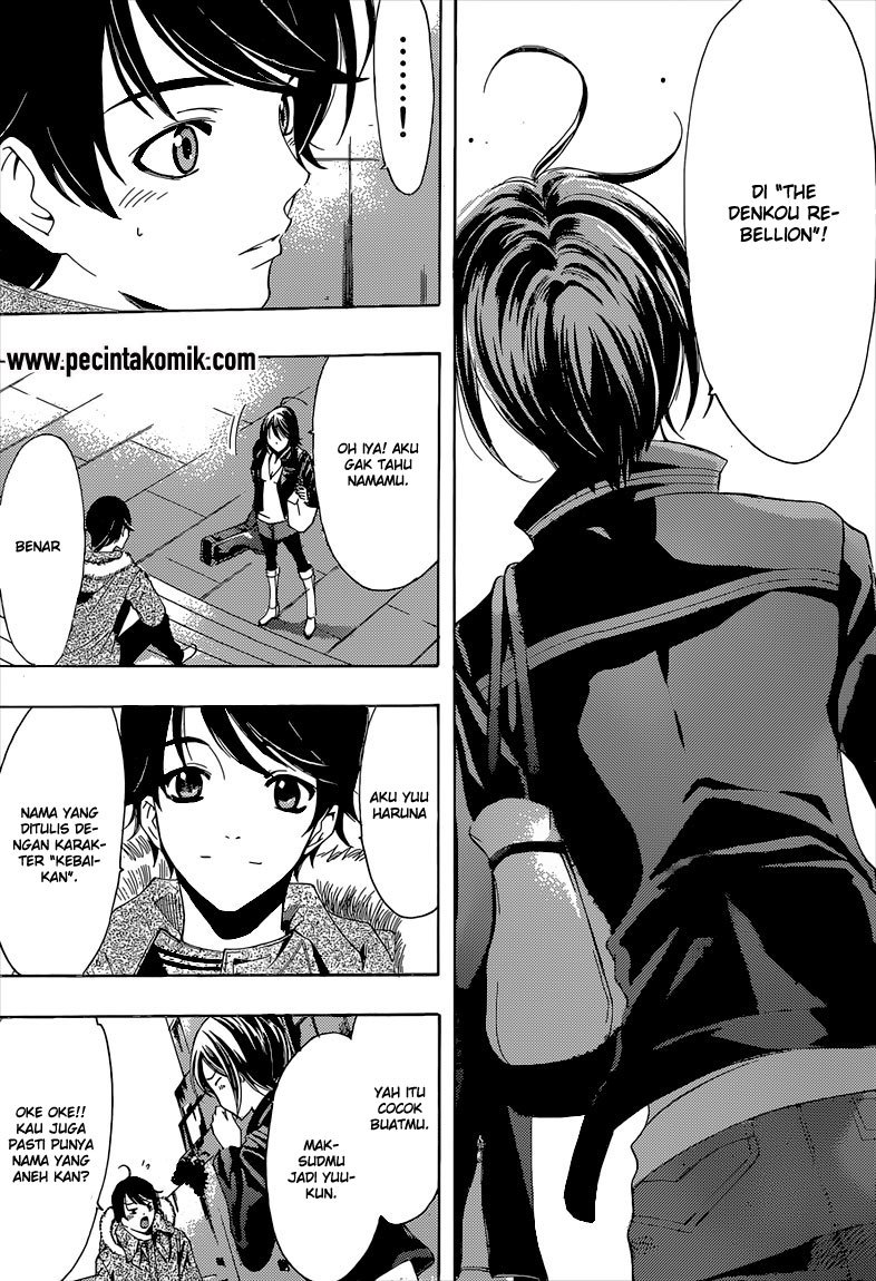 Fuuka Chapter 48