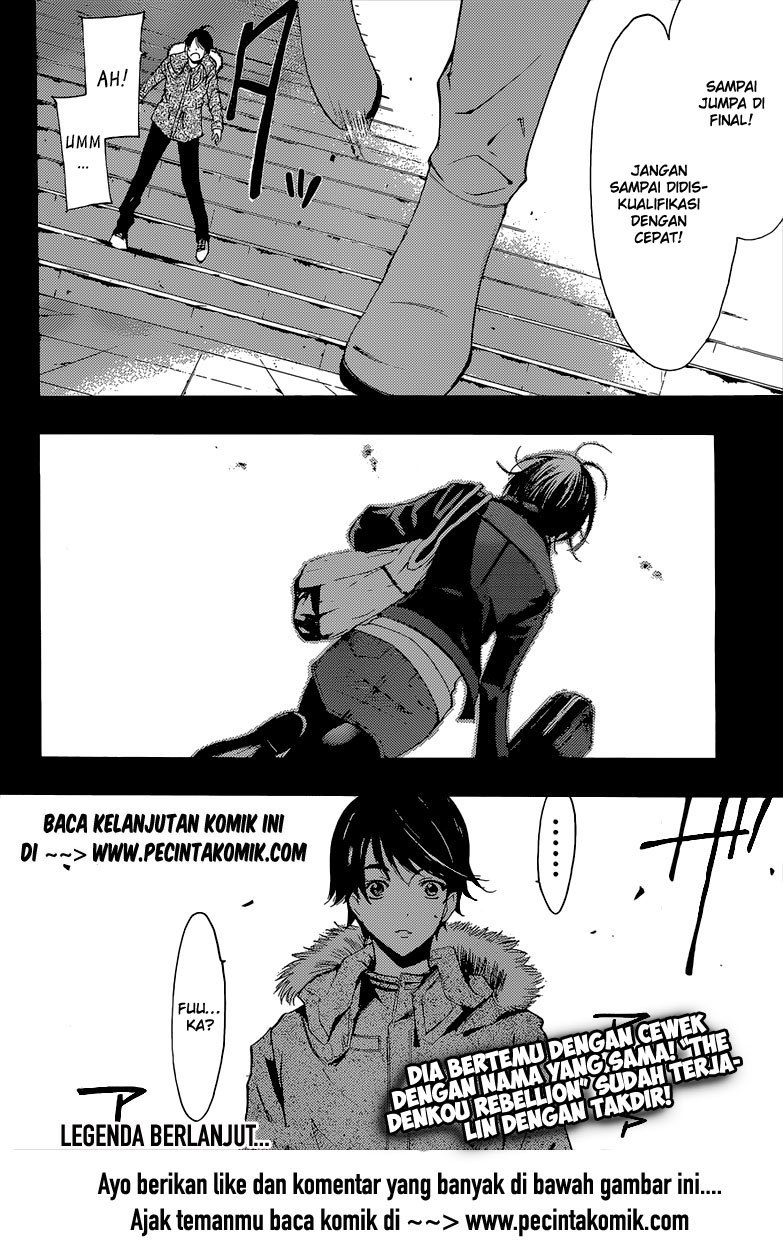 Fuuka Chapter 48