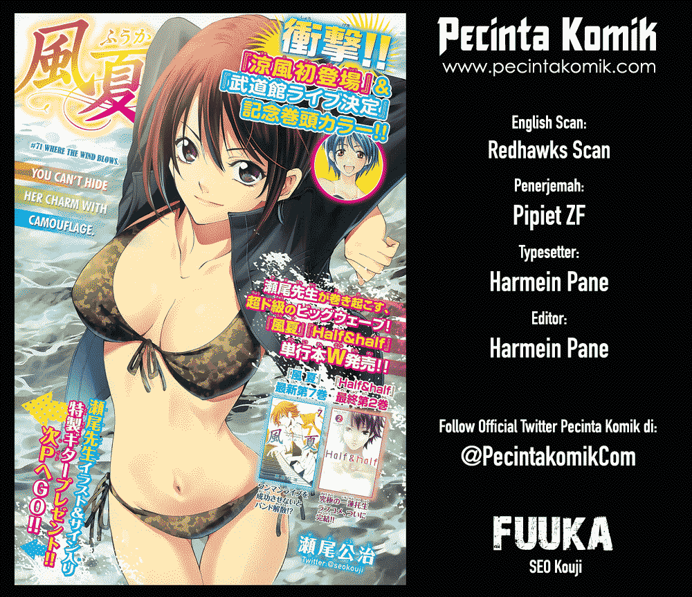 Fuuka chapter 77
