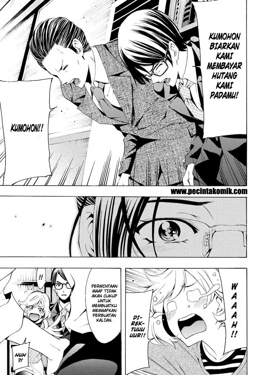 Fuuka chapter 171