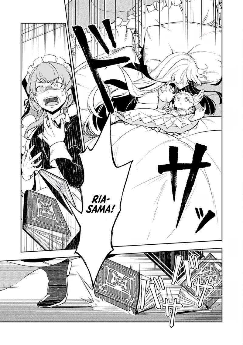 Fuun Kara no Saikyou Otoko (Unluckiness to the Strongest Man) chapter 2