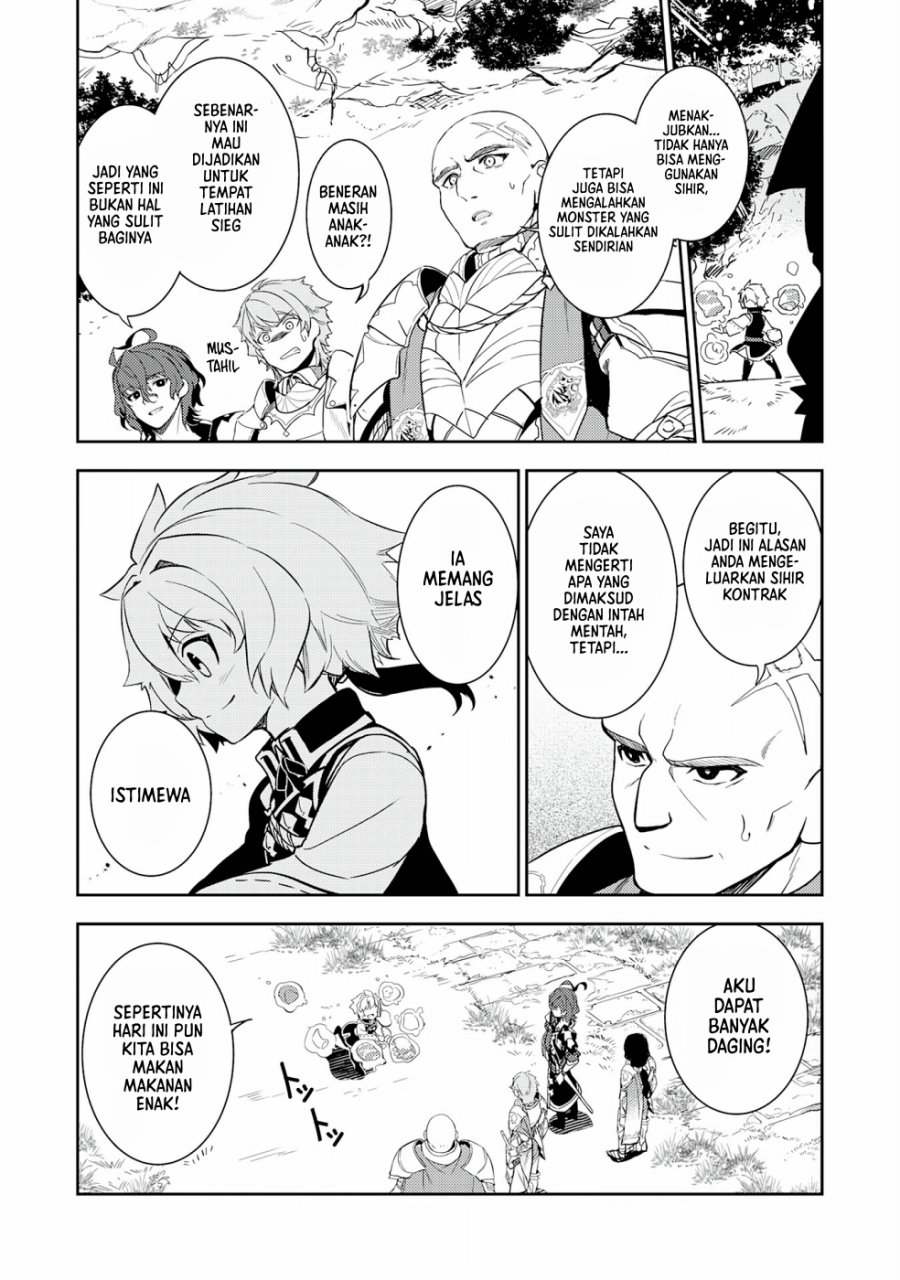Fuun Kara no Saikyou Otoko (Unluckiness to the Strongest Man) chapter 12