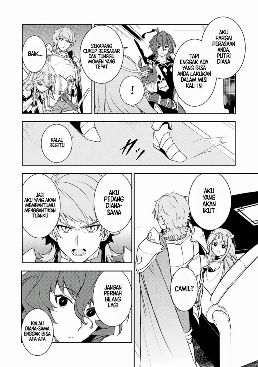 Fuun Kara no Saikyou Otoko (Unluckiness to the Strongest Man) chapter 27