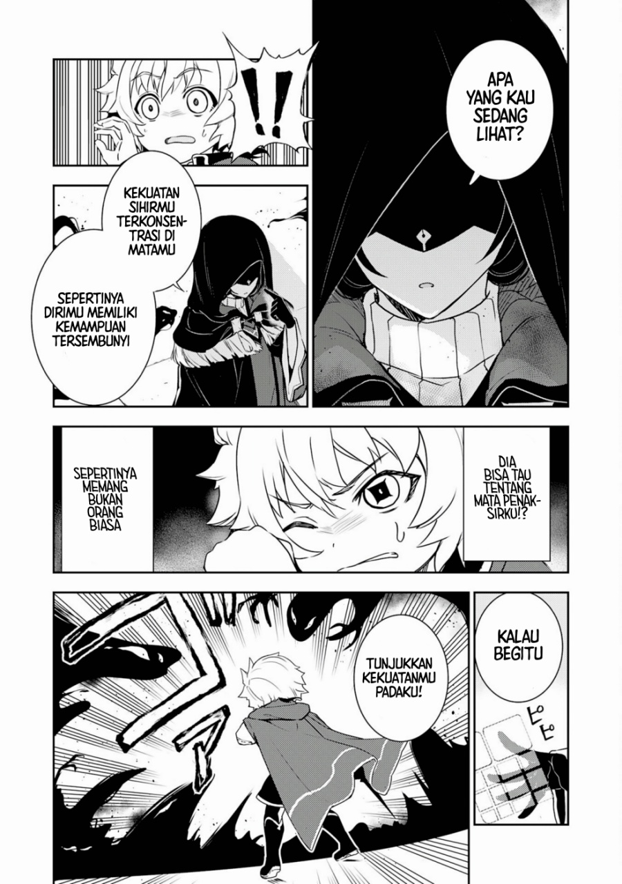 Fuun Kara no Saikyou Otoko Chapter 29 Bahasa Indonesia