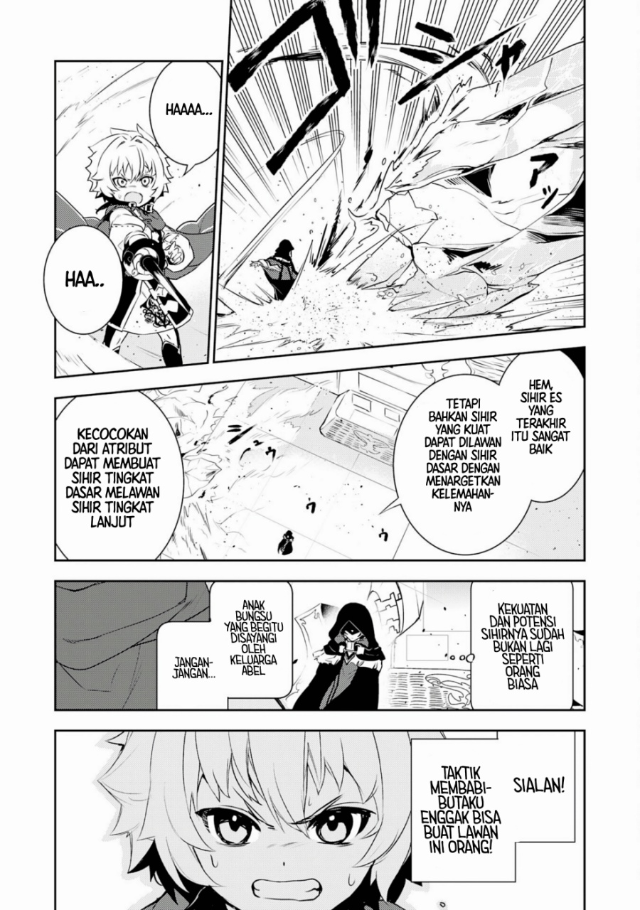 Fuun Kara no Saikyou Otoko Chapter 29 Bahasa Indonesia