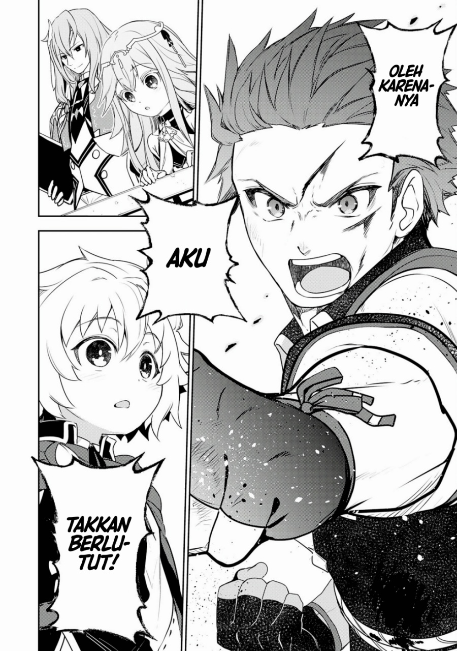 Fuun Kara no Saikyou Otoko Chapter 29 Bahasa Indonesia