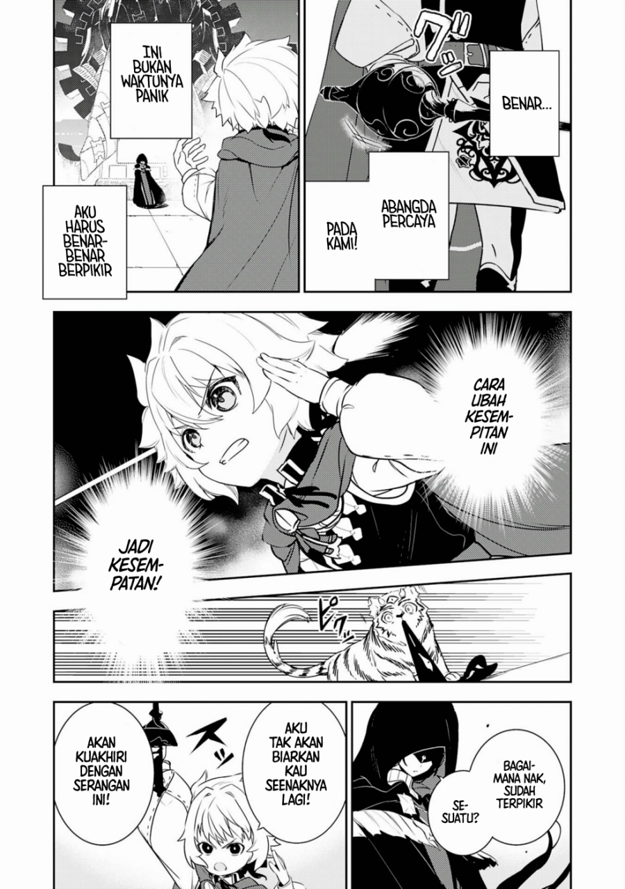 Fuun Kara no Saikyou Otoko Chapter 29 Bahasa Indonesia