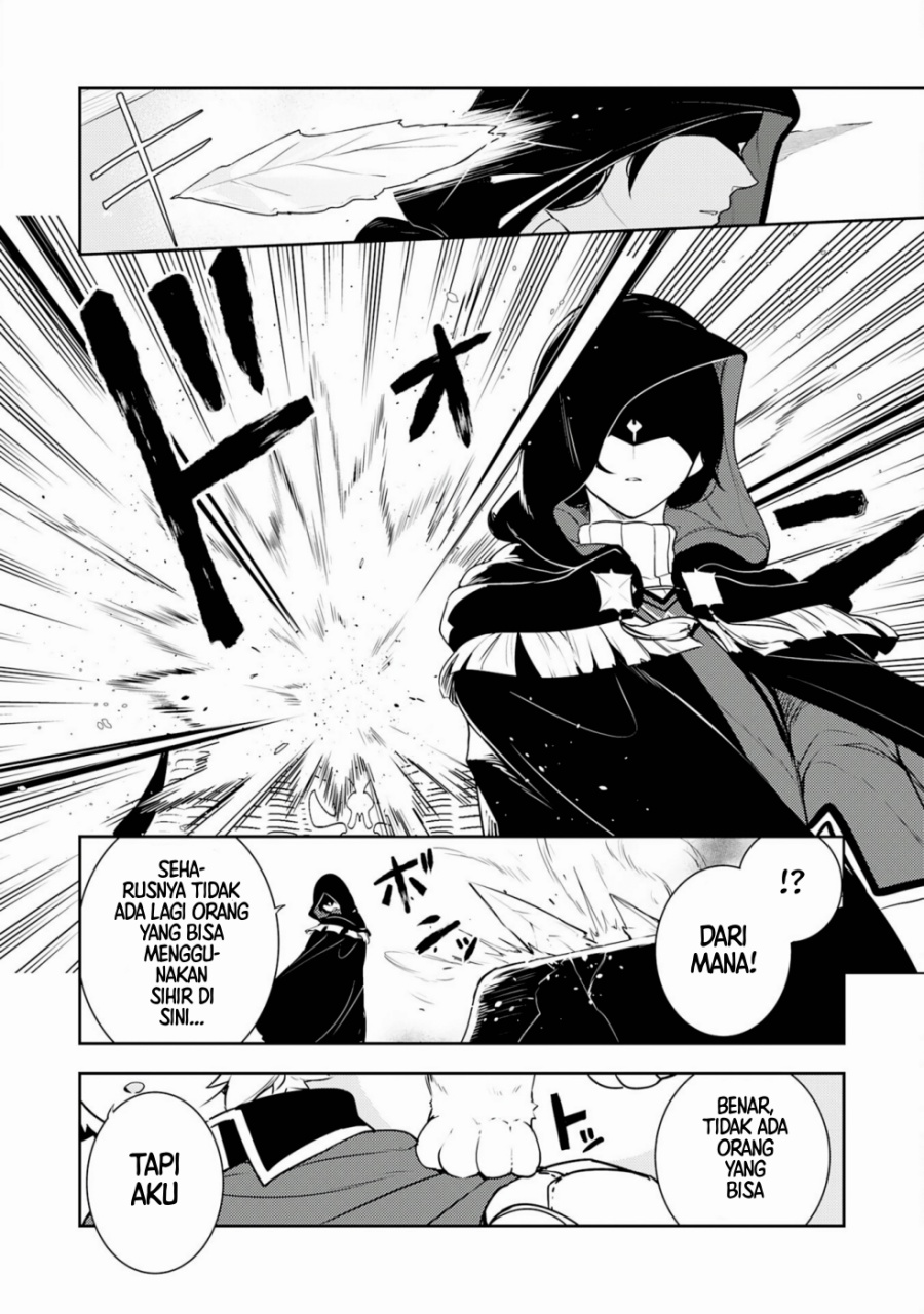 Fuun Kara no Saikyou Otoko Chapter 29 Bahasa Indonesia