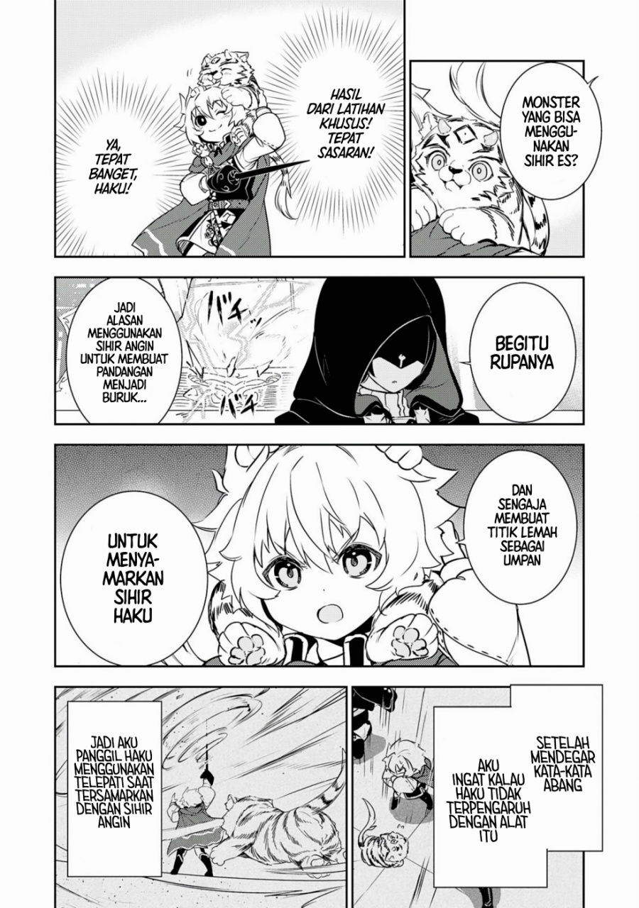 Fuun Kara no Saikyou Otoko Chapter 29 Bahasa Indonesia