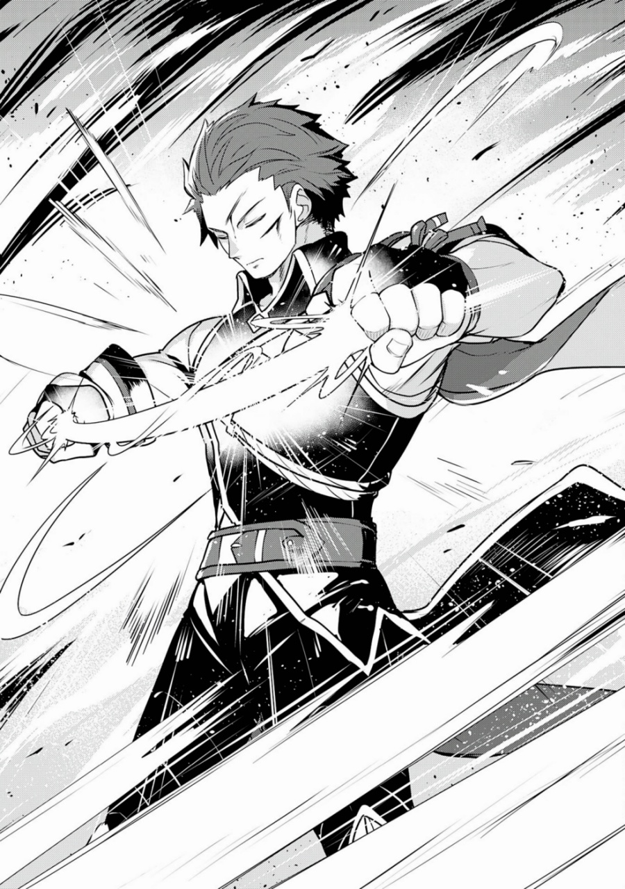 Fuun Kara no Saikyou Otoko Chapter 29 Bahasa Indonesia