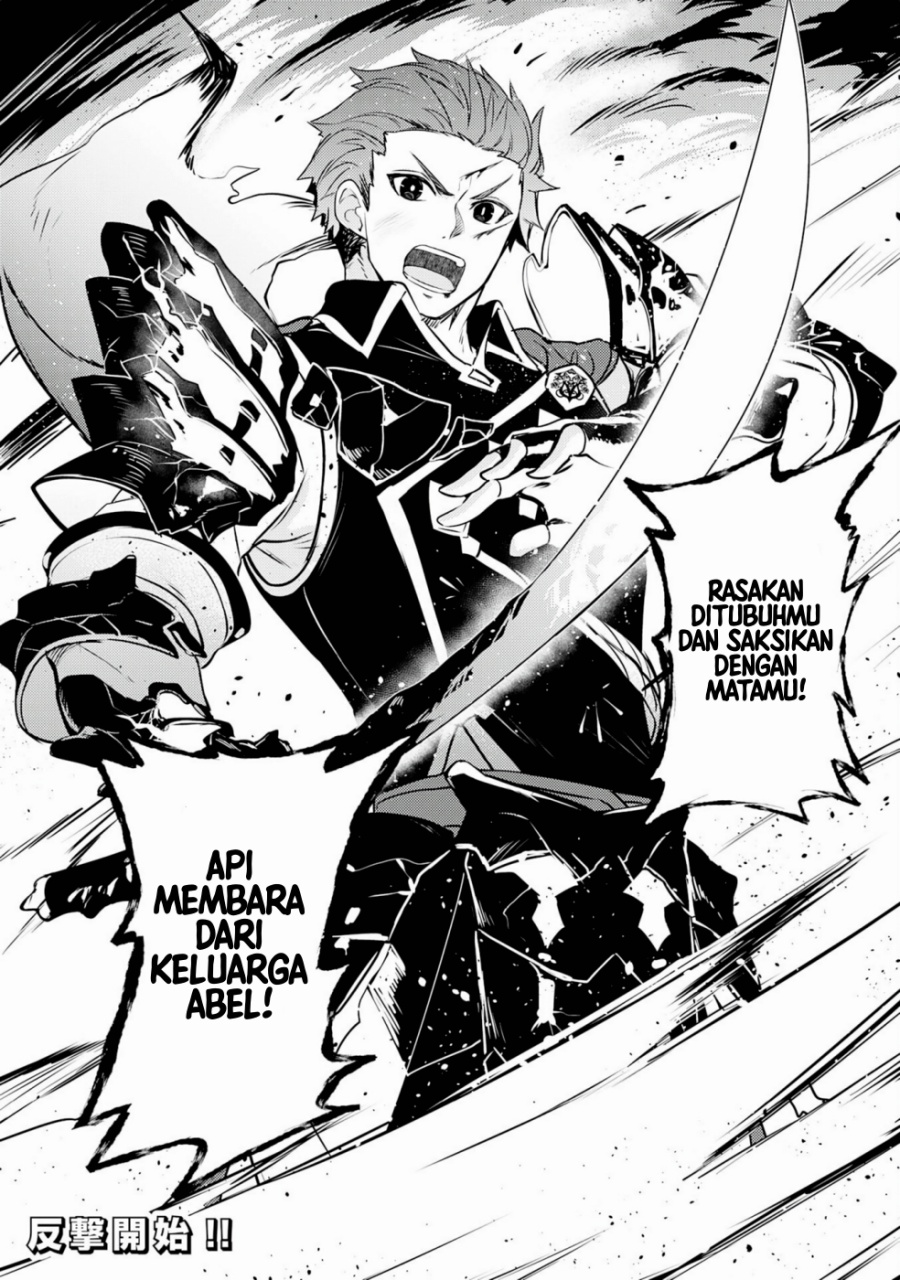 Fuun Kara no Saikyou Otoko Chapter 29 Bahasa Indonesia