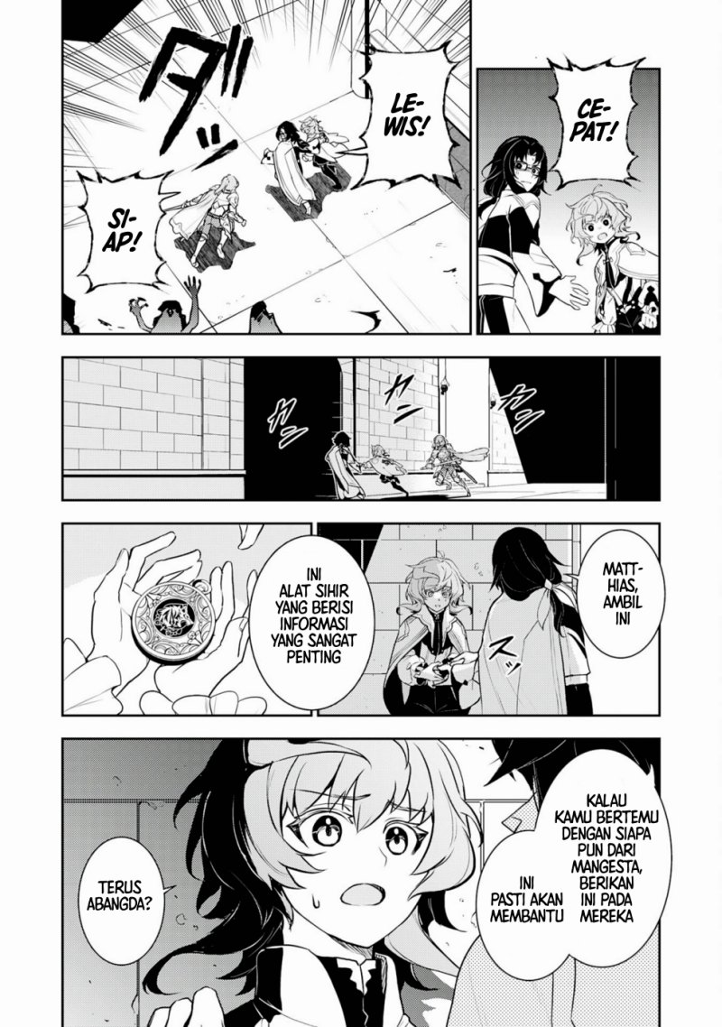Fuun Kara no Saikyou Otoko (Unluckiness to the Strongest Man) chapter 31