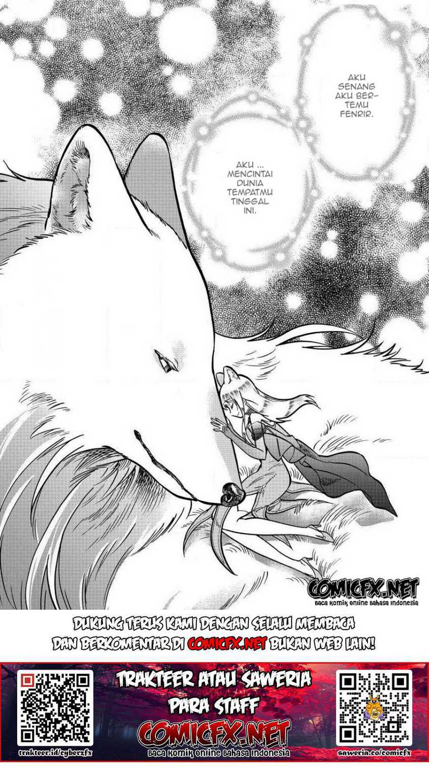 Fuyu Fenriru no Itoshigo to Natta Watashi ga, Zetsubou kara Iyasareteiku Hanashi chapter 3