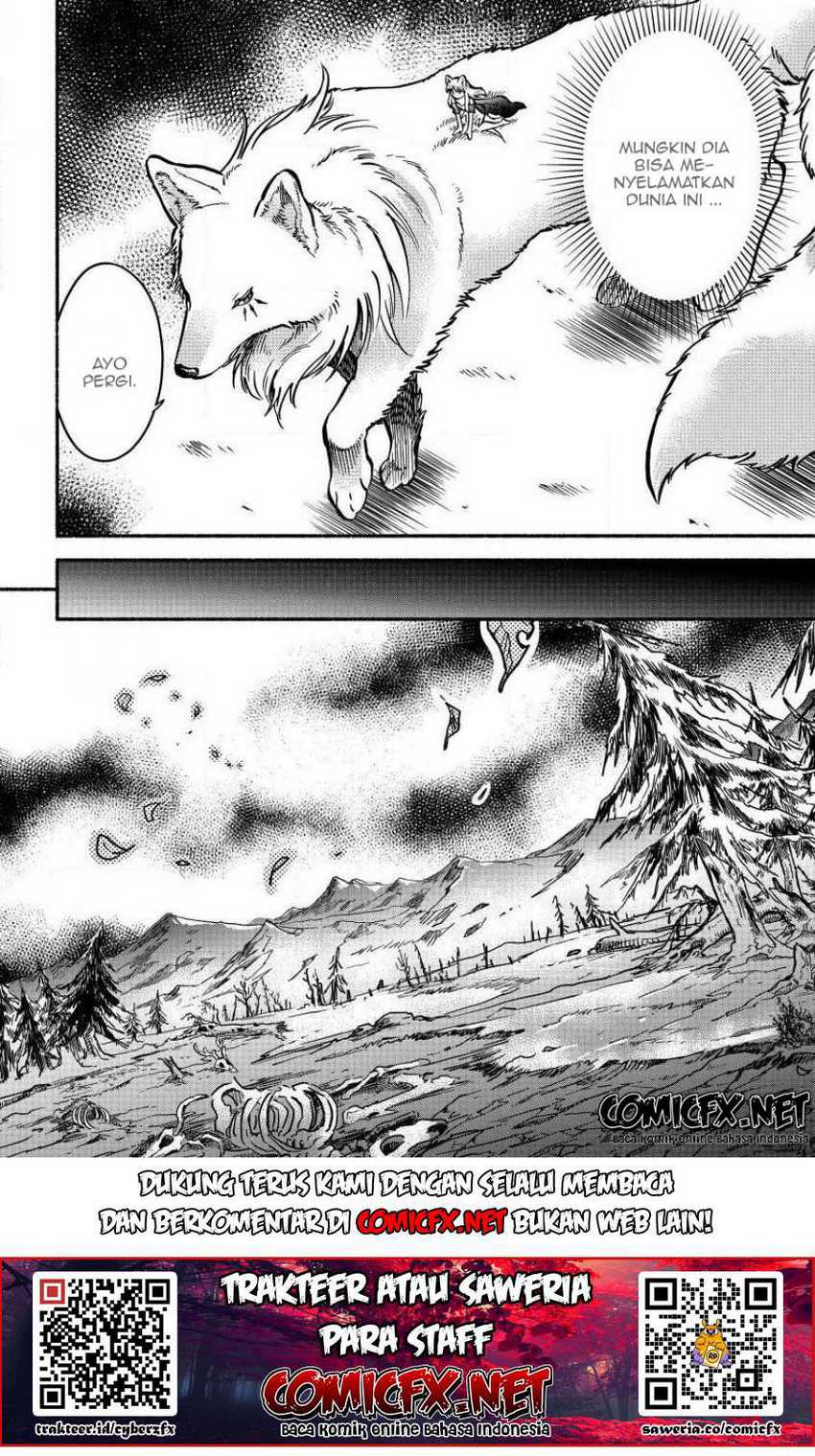 Fuyu Fenriru no Itoshigo to Natta Watashi ga, Zetsubou kara Iyasareteiku Hanashi chapter 3