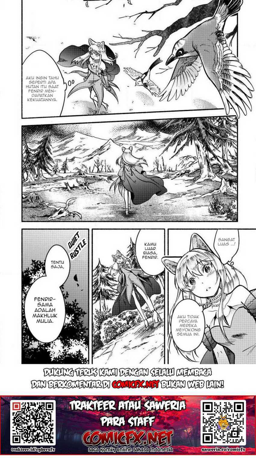 Fuyu Fenriru no Itoshigo to Natta Watashi ga, Zetsubou kara Iyasareteiku Hanashi chapter 3