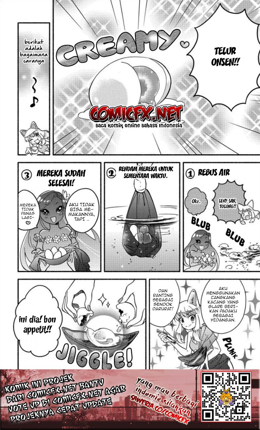 Fuyu Fenriru no Itoshigo to Natta Watashi ga, Zetsubou kara Iyasareteiku Hanashi chapter 12