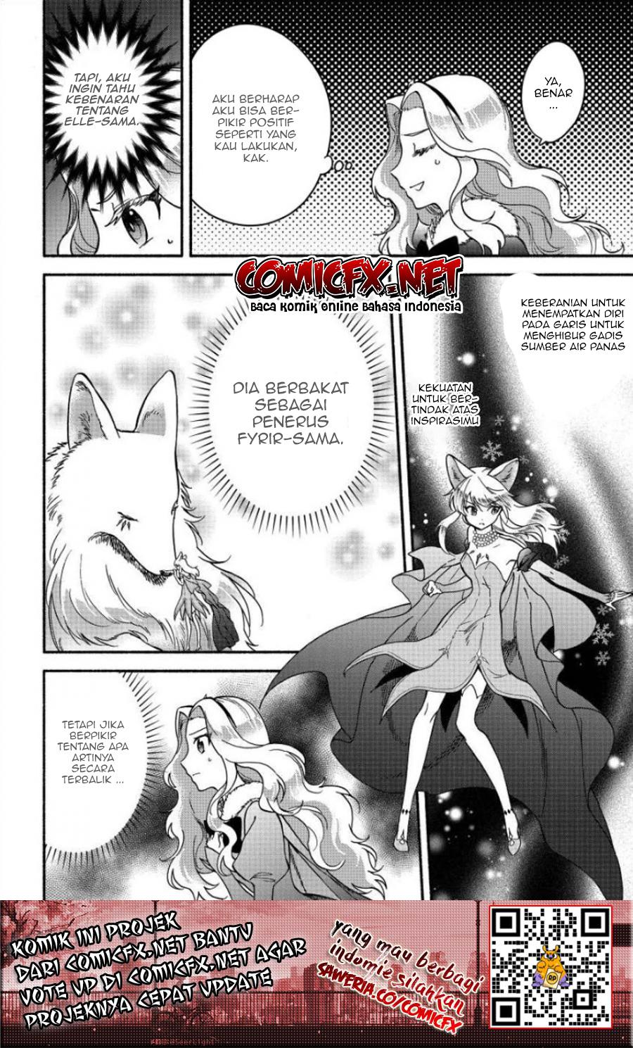 Fuyu Fenriru no Itoshigo to Natta Watashi ga, Zetsubou kara Iyasareteiku Hanashi chapter 12