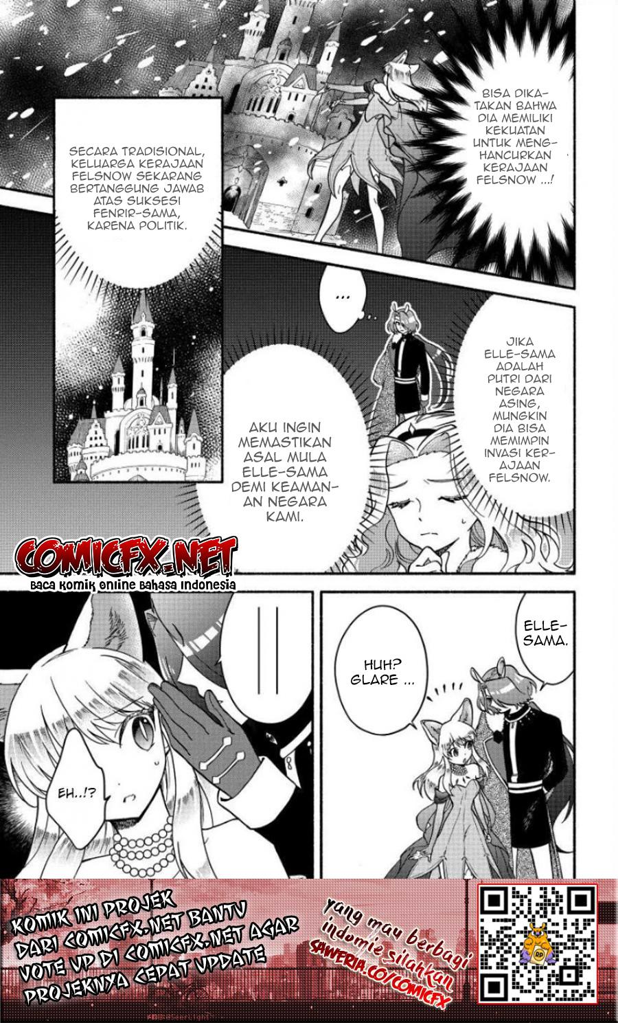Fuyu Fenriru no Itoshigo to Natta Watashi ga, Zetsubou kara Iyasareteiku Hanashi chapter 12