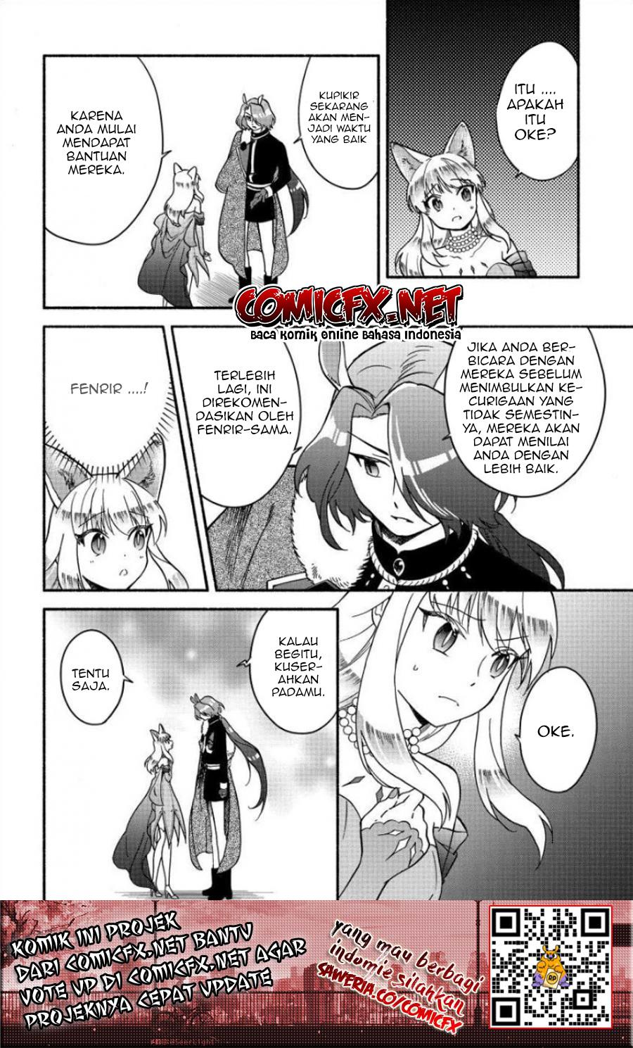 Fuyu Fenriru no Itoshigo to Natta Watashi ga, Zetsubou kara Iyasareteiku Hanashi chapter 12