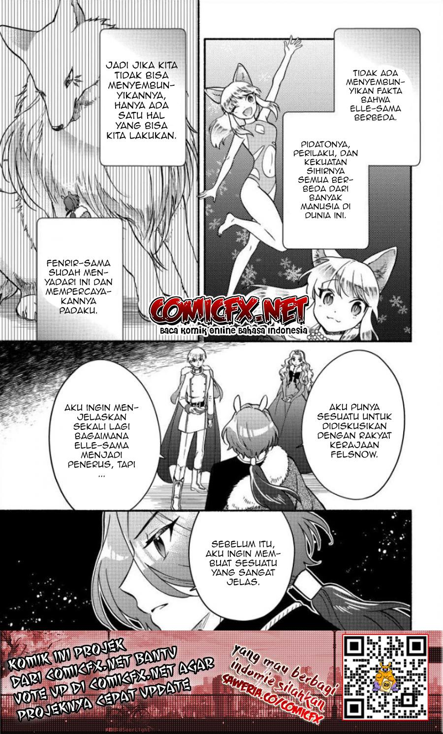 Fuyu Fenriru no Itoshigo to Natta Watashi ga, Zetsubou kara Iyasareteiku Hanashi chapter 12