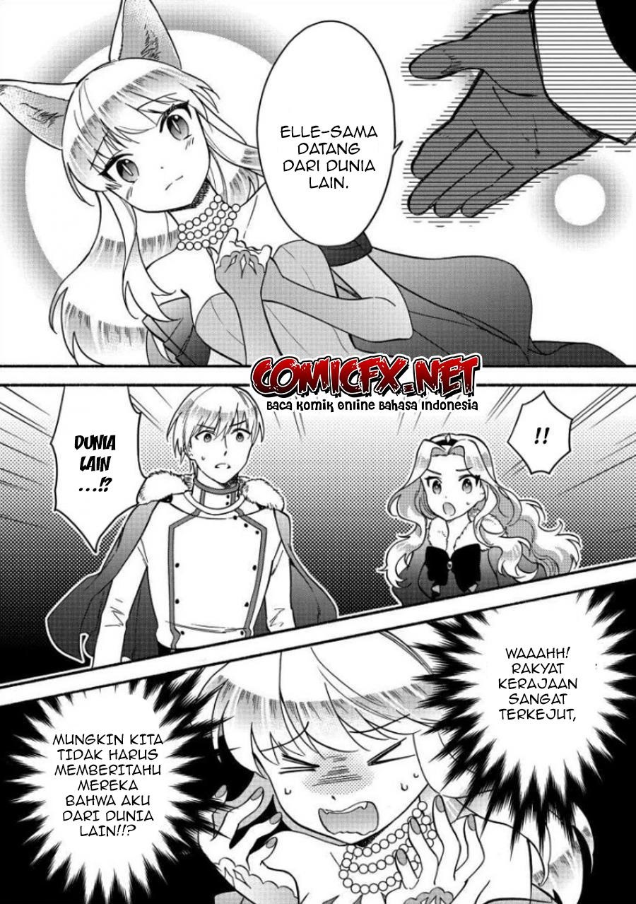 Fuyu Fenriru no Itoshigo to Natta Watashi ga, Zetsubou kara Iyasareteiku Hanashi chapter 12