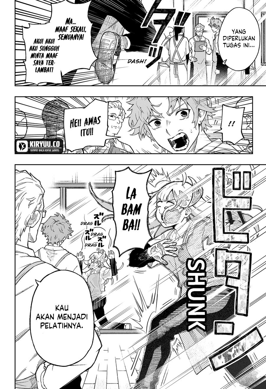 G.G.G. (KABUTO Junichi) chapter 5