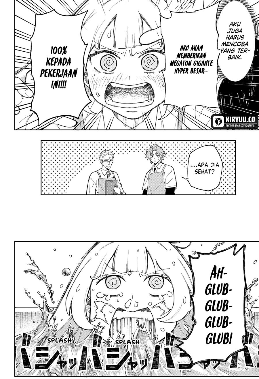 G.G.G. (KABUTO Junichi) chapter 5