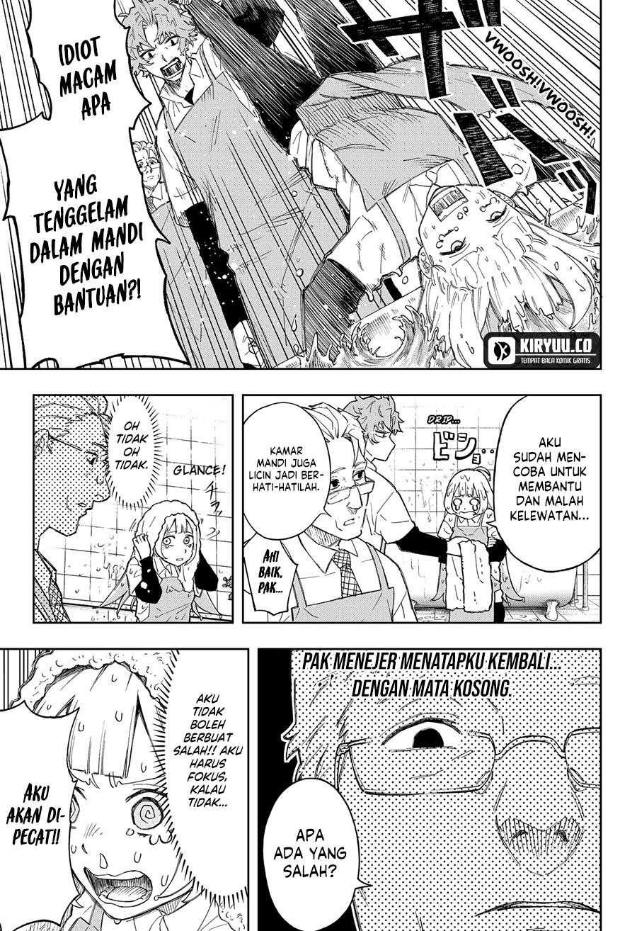G.G.G. (KABUTO Junichi) chapter 5