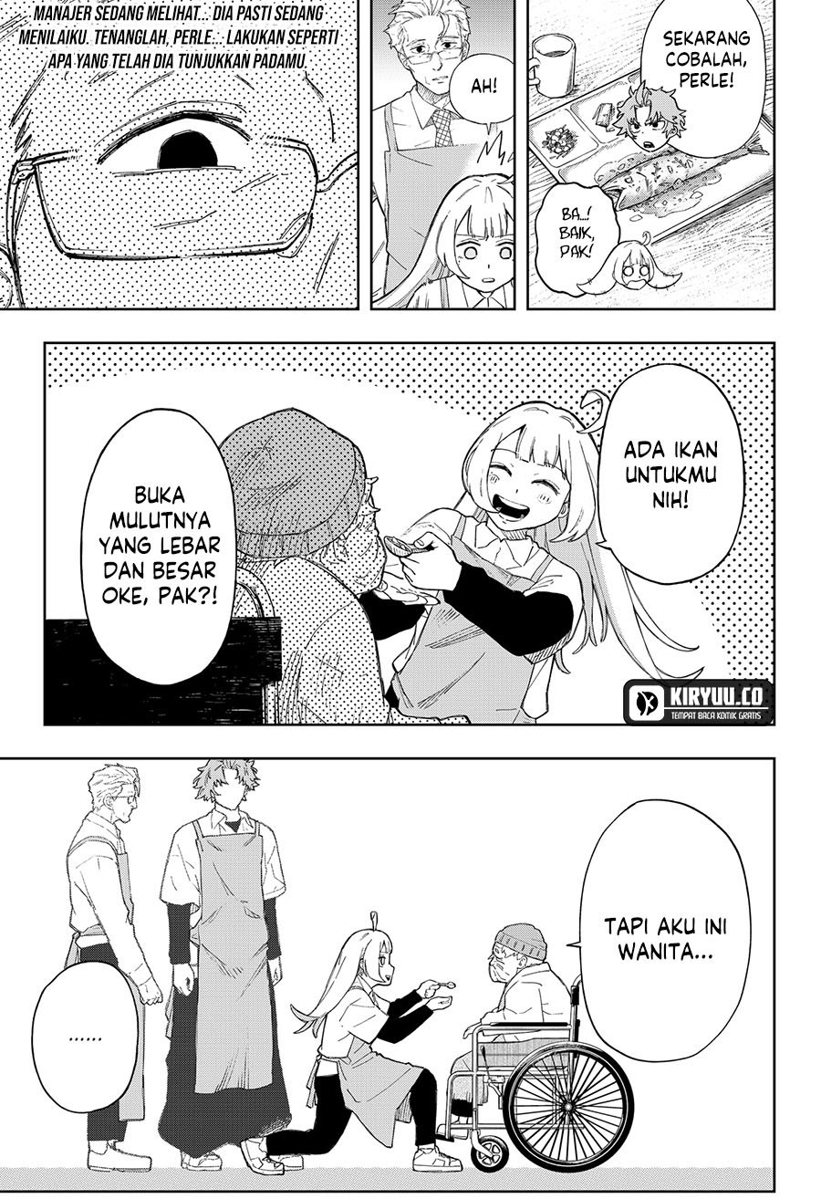 G.G.G. (KABUTO Junichi) chapter 5