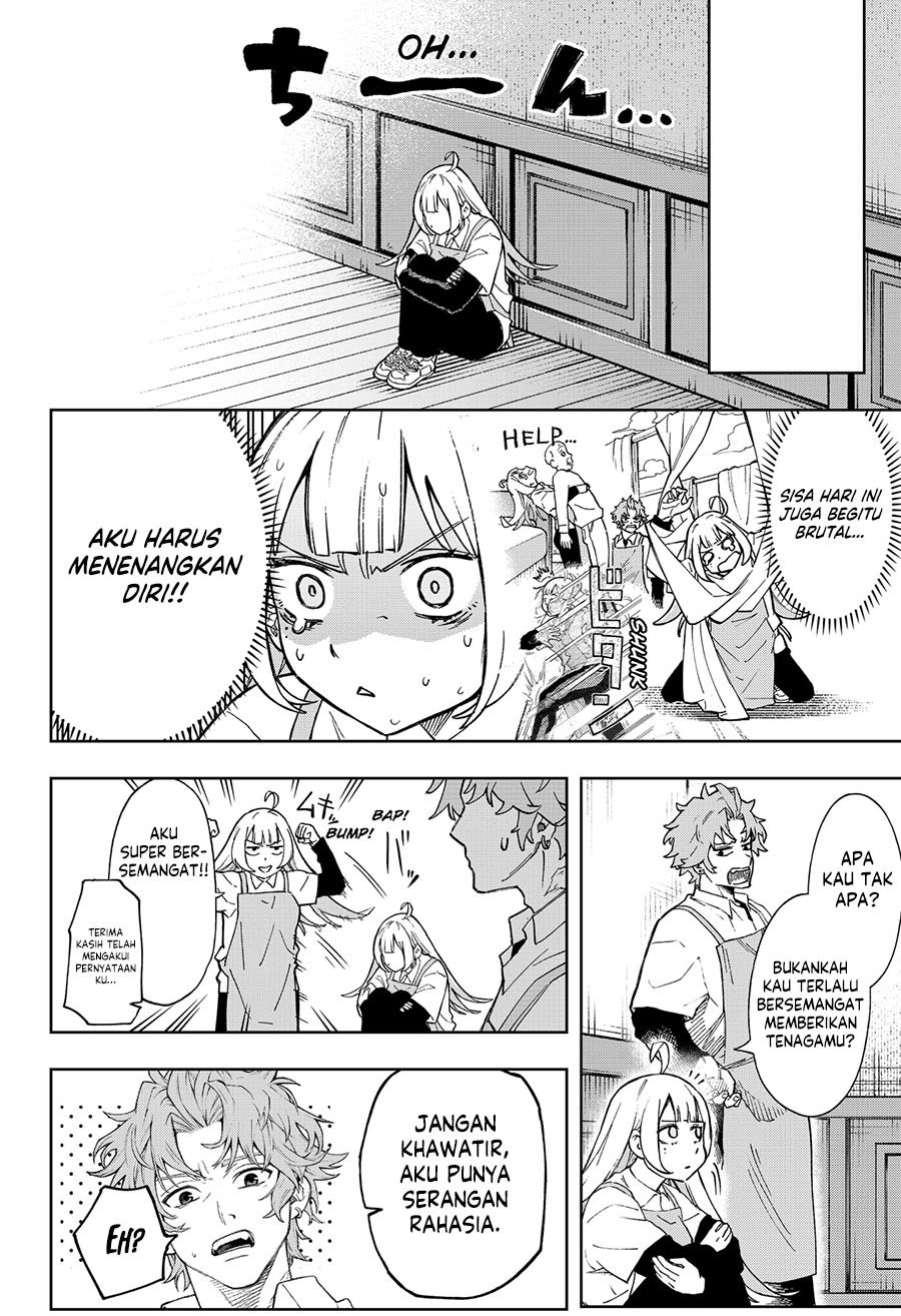 G.G.G. (KABUTO Junichi) chapter 5