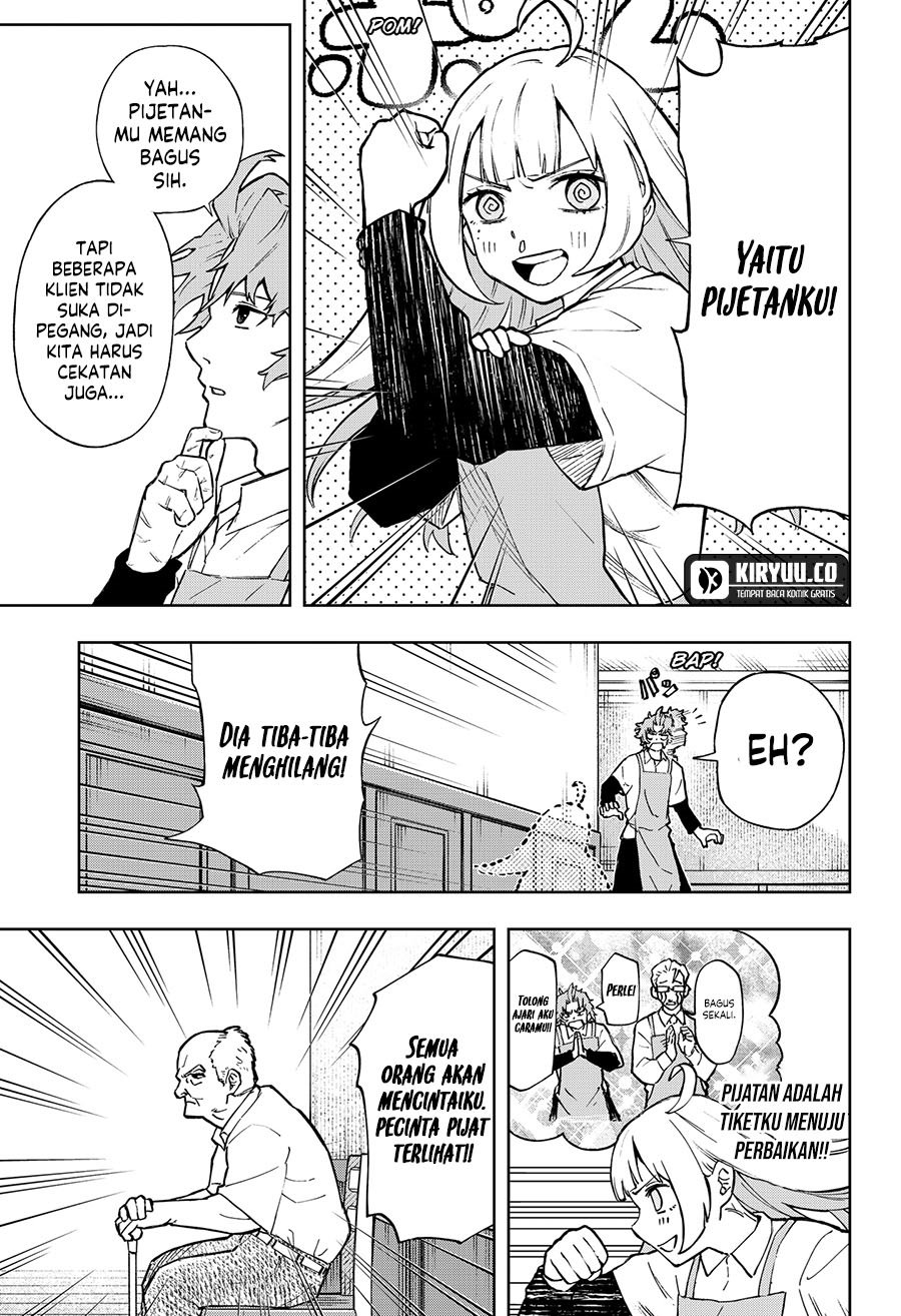 G.G.G. (KABUTO Junichi) chapter 5