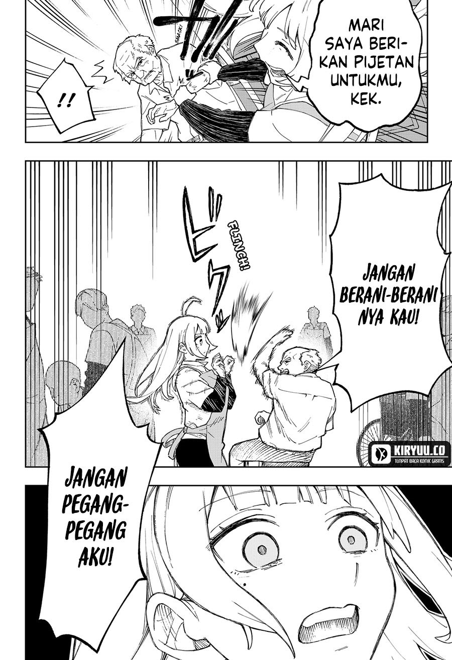 G.G.G. (KABUTO Junichi) chapter 5