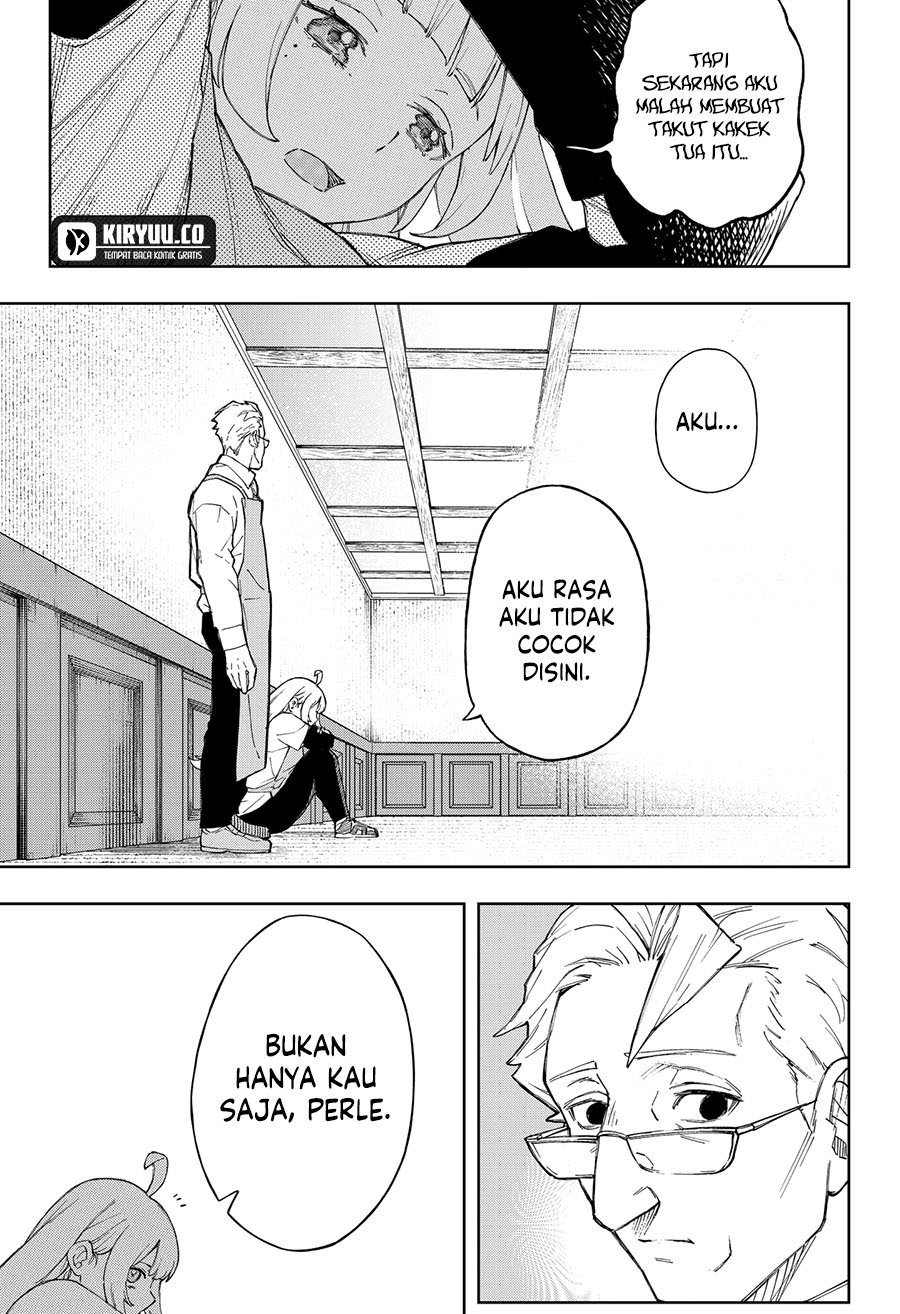 G.G.G. (KABUTO Junichi) chapter 5