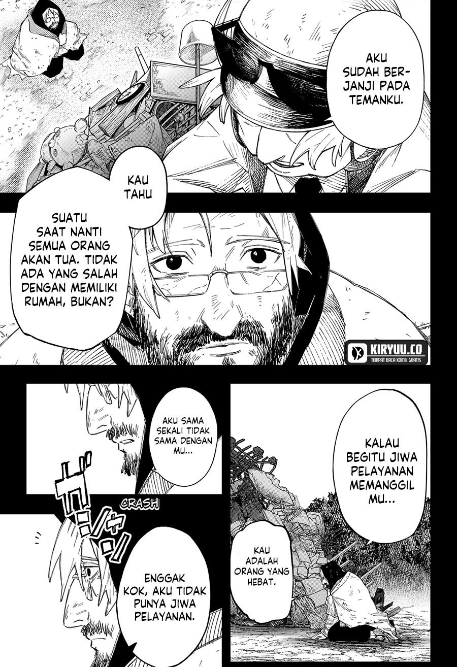 G.G.G. (KABUTO Junichi) chapter 5