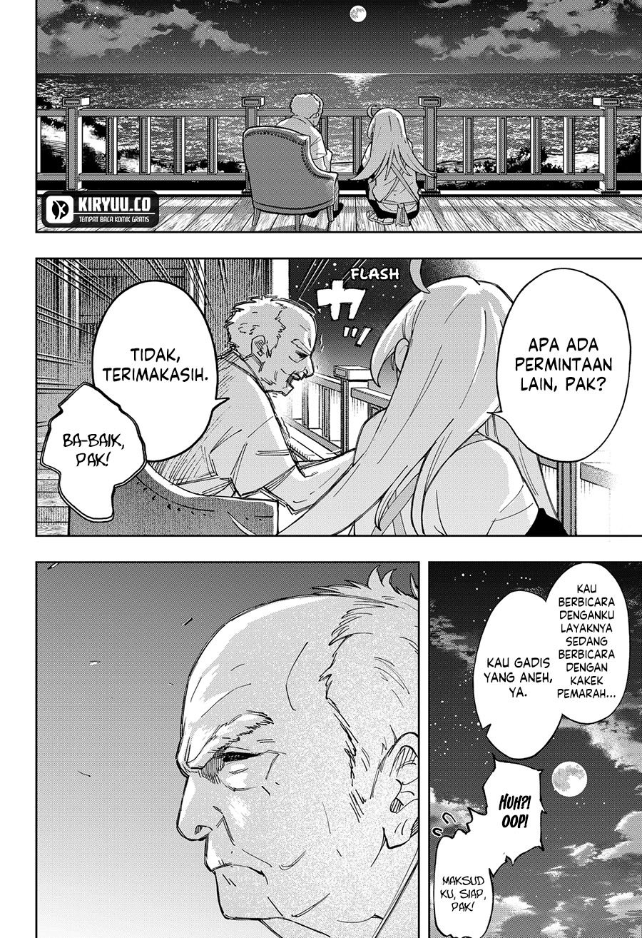 G.G.G. (KABUTO Junichi) chapter 5