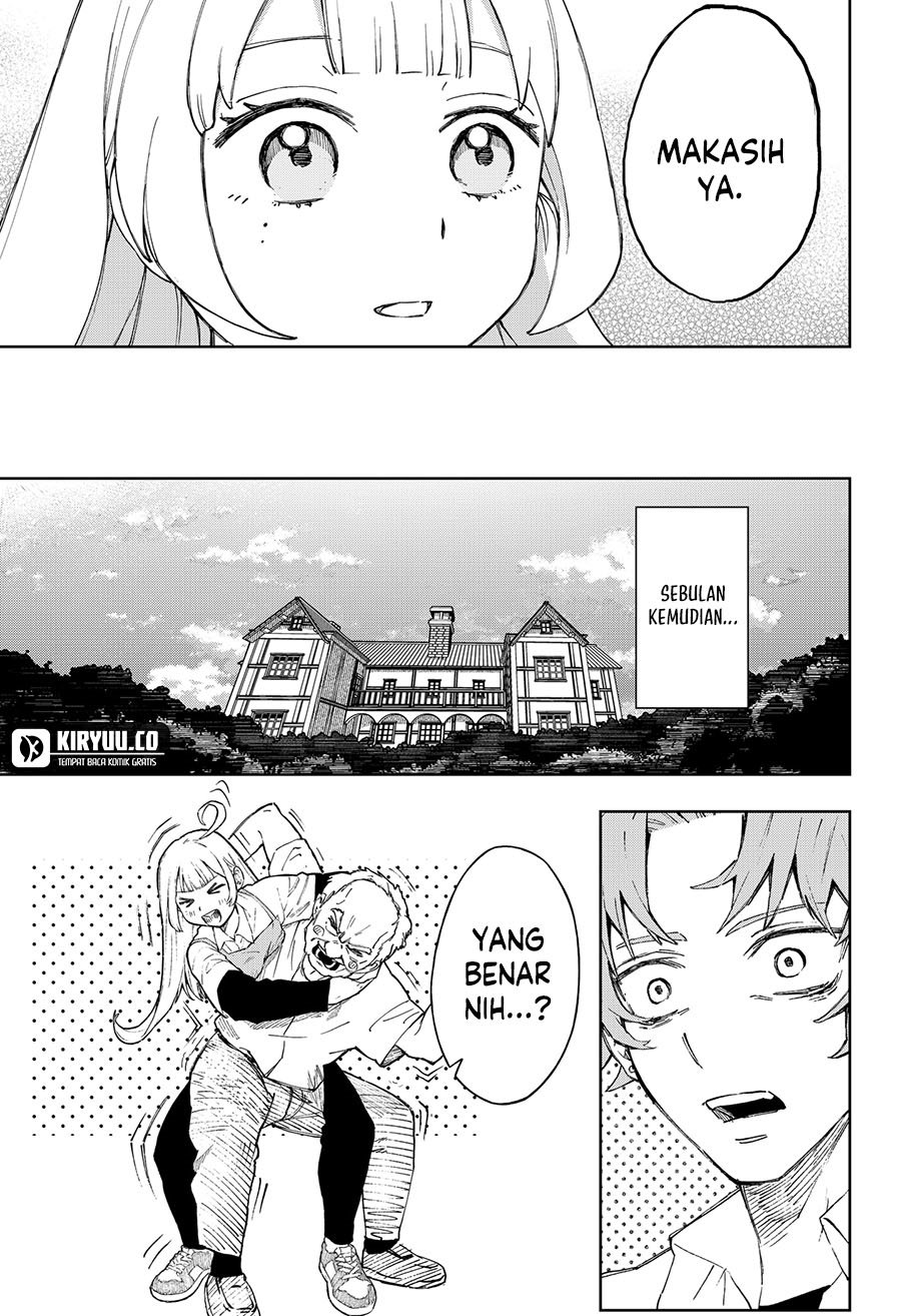 G.G.G. (KABUTO Junichi) chapter 5