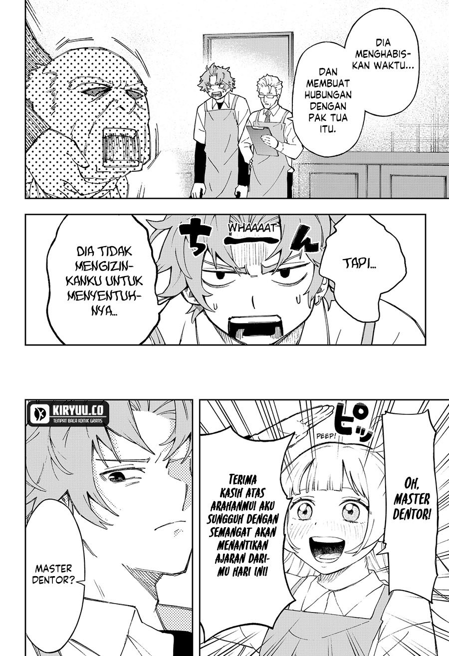 G.G.G. (KABUTO Junichi) chapter 5