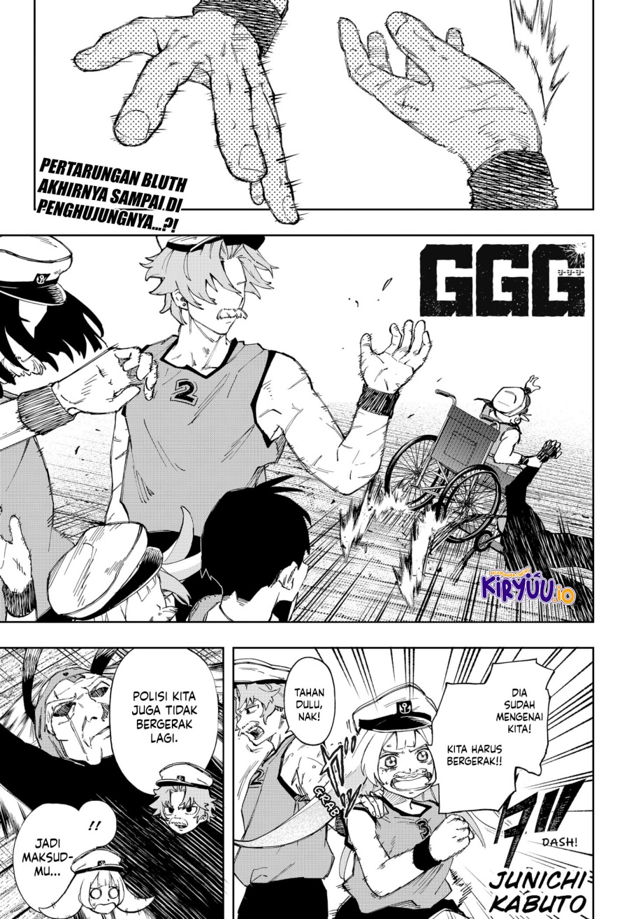 G.G.G. (KABUTO Junichi) chapter 9