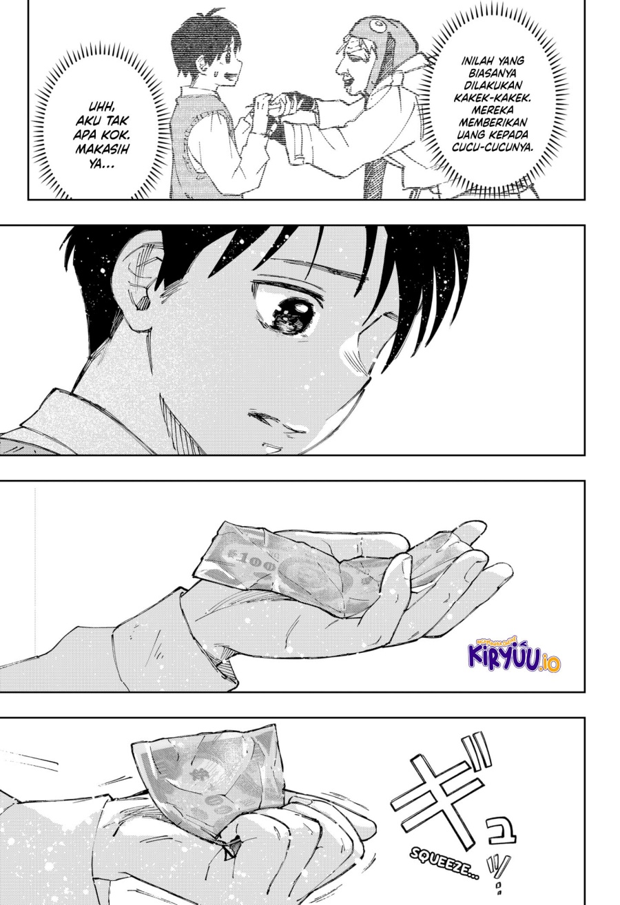 G.G.G. (KABUTO Junichi) chapter 9