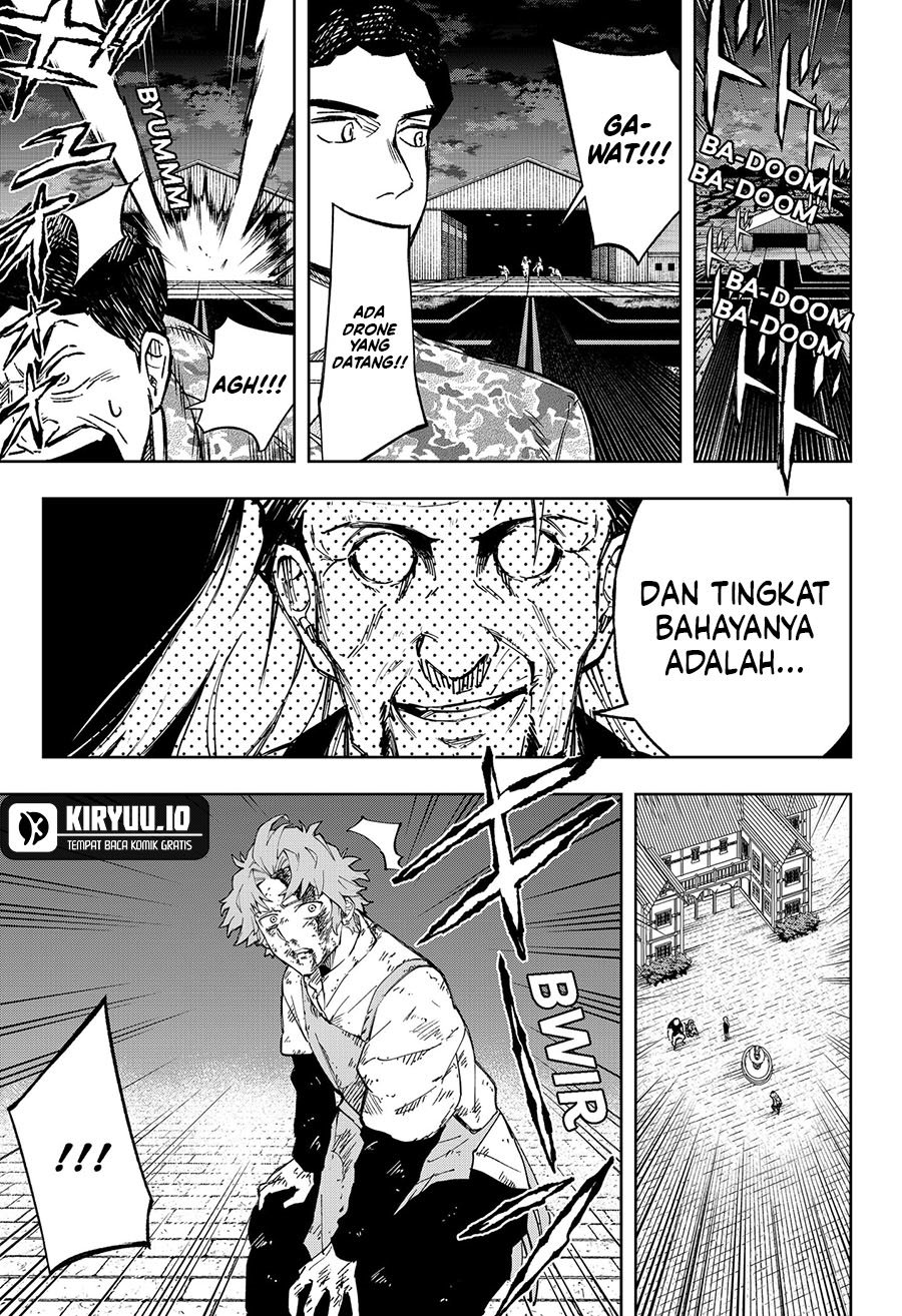 G.G.G. (KABUTO Junichi) chapter 13