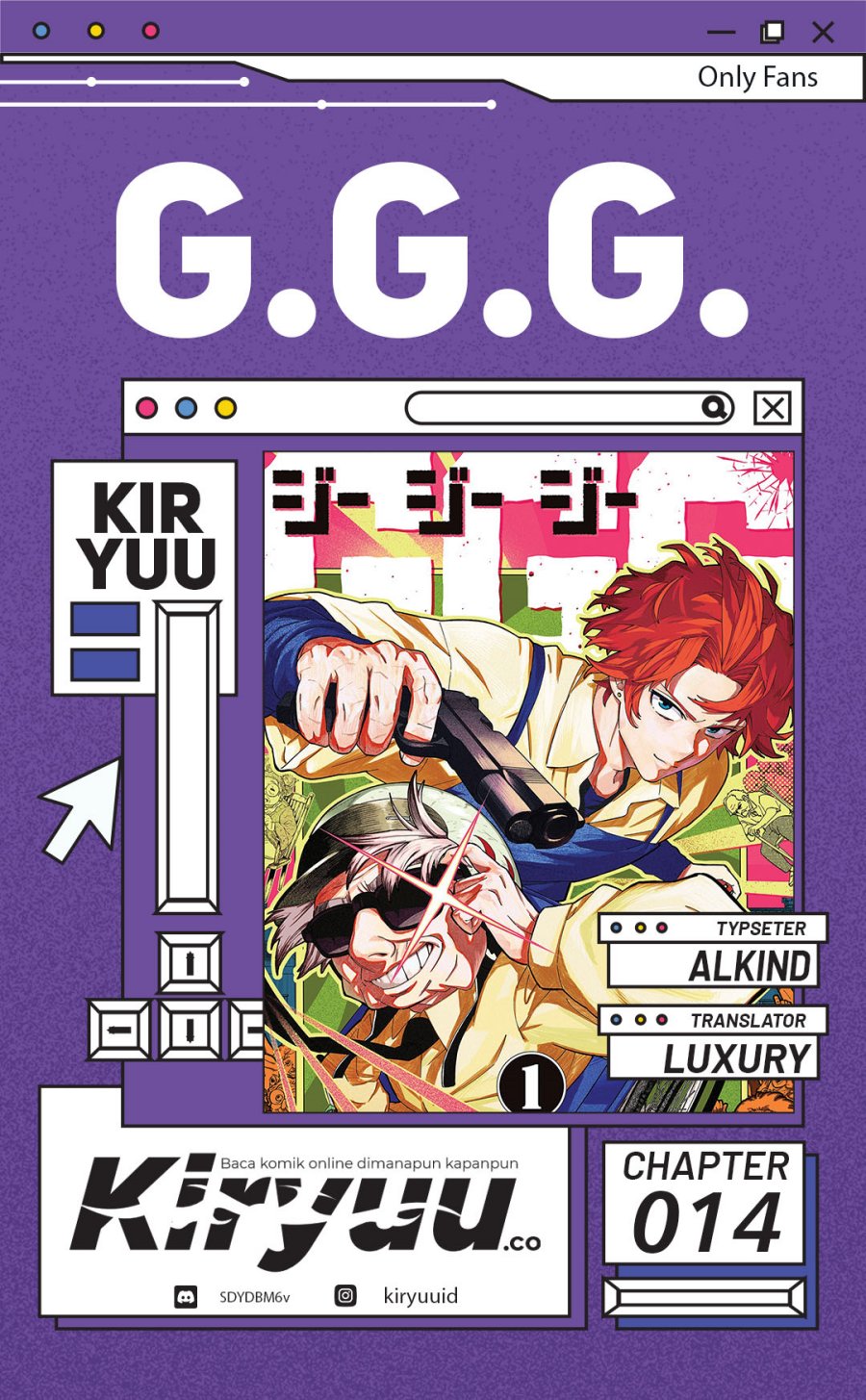 G.G.G. (KABUTO Junichi) chapter 14