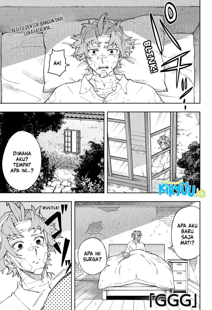 G.G.G. (KABUTO Junichi) chapter 14
