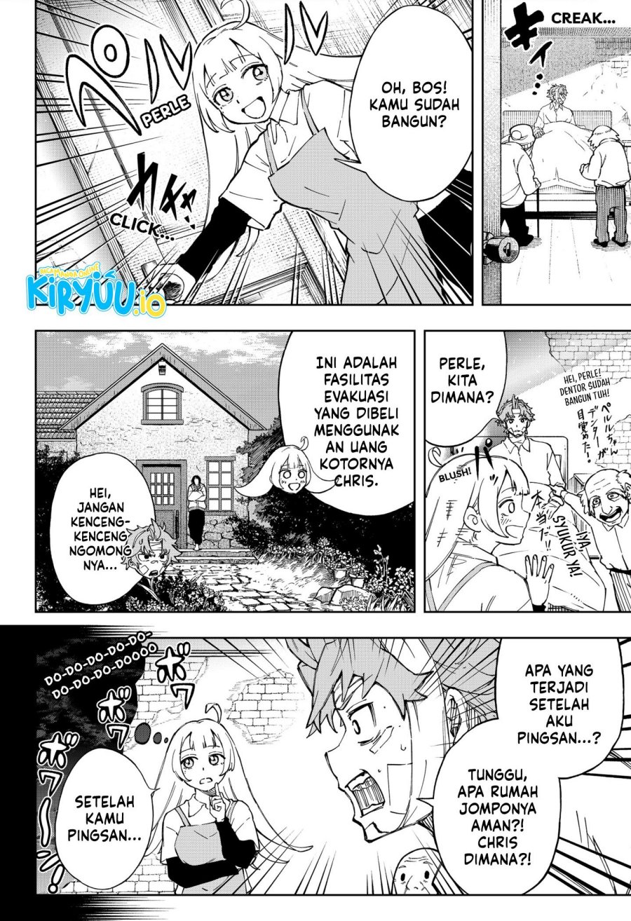 G.G.G. (KABUTO Junichi) chapter 14