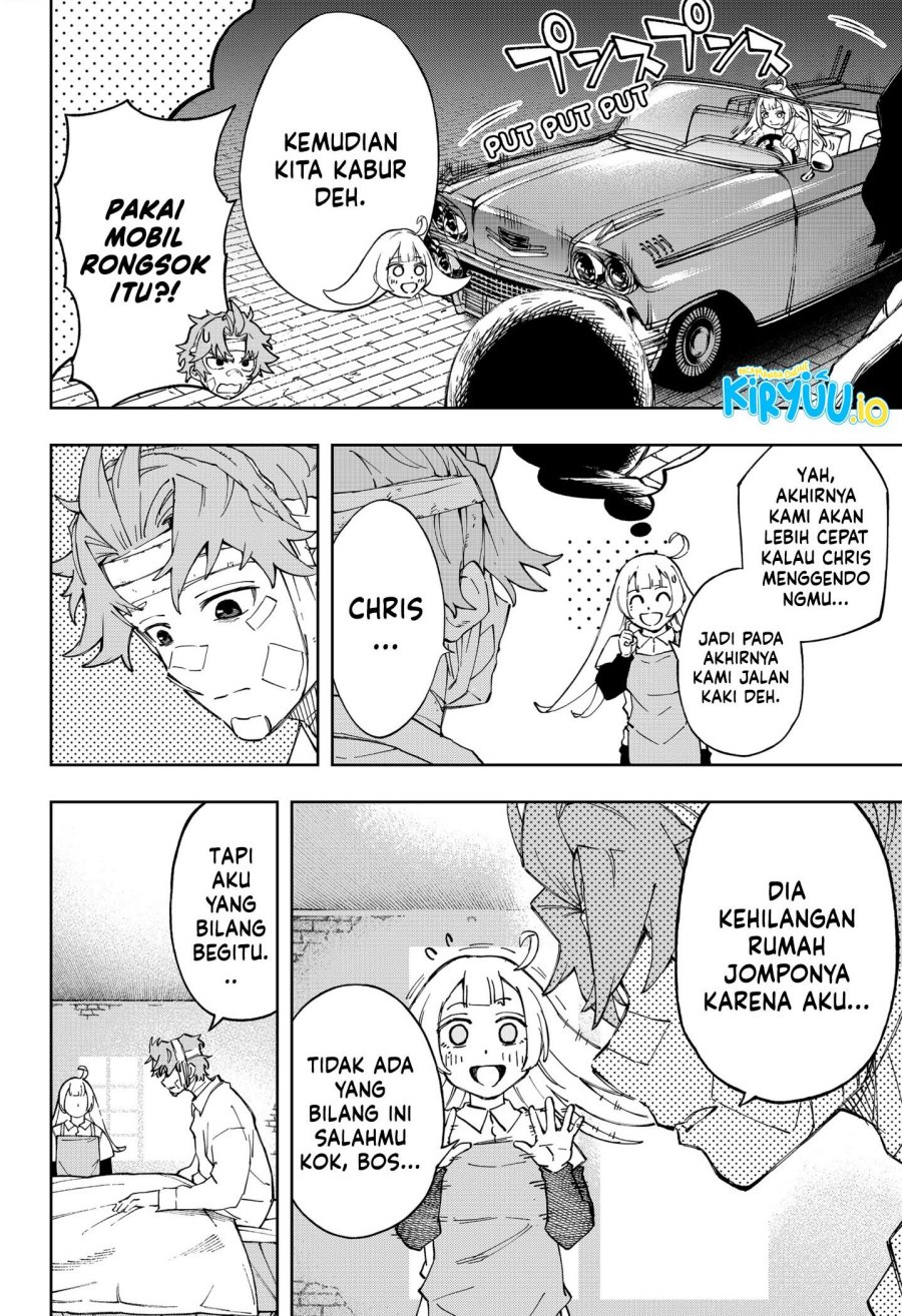 G.G.G. (KABUTO Junichi) chapter 14