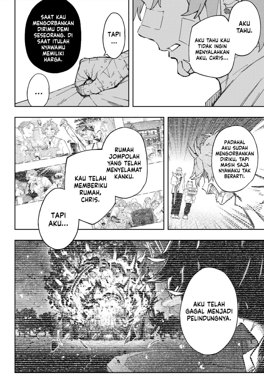 G.G.G. (KABUTO Junichi) chapter 14