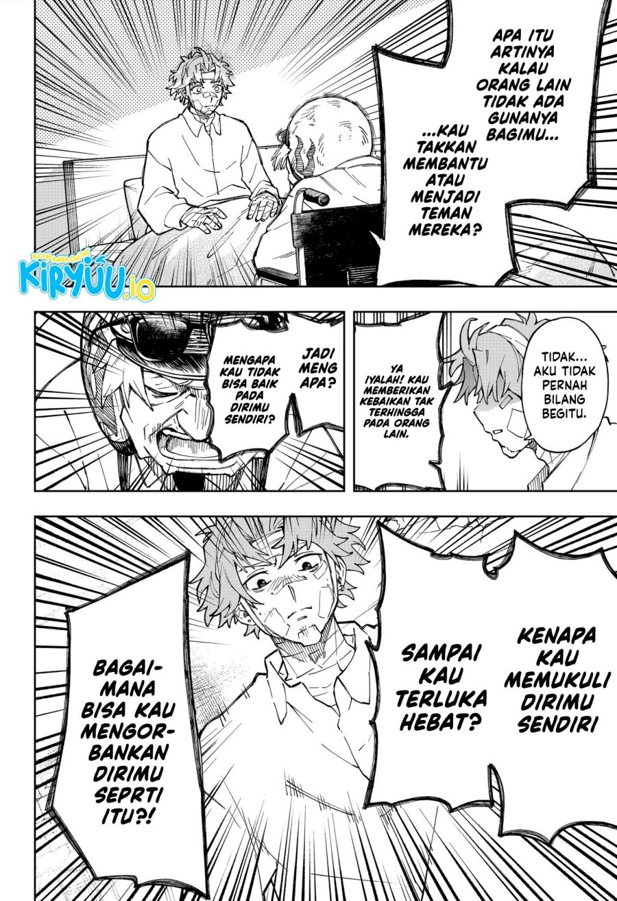 G.G.G. (KABUTO Junichi) chapter 14