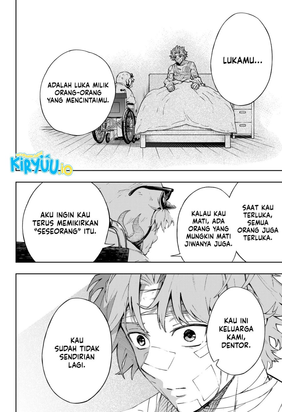 G.G.G. (KABUTO Junichi) chapter 14