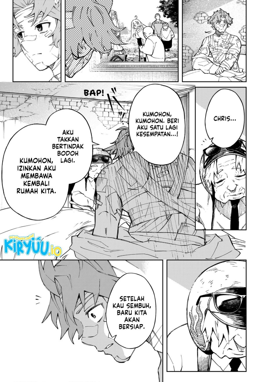 G.G.G. (KABUTO Junichi) chapter 14