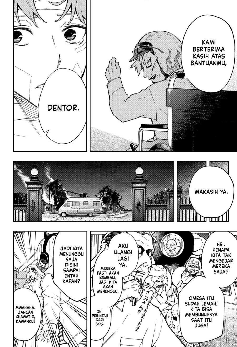 G.G.G. (KABUTO Junichi) chapter 14